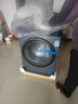 海爾云溪4.0新品洗衣機BE37E活水精華洗藍盾除菌 直驅超薄滾筒洗衣機全自動(dòng)10公斤洗烘一體國家補貼20% 洗烘晶彩屏+直驅活水精華洗+藍盾雙除菌+智能烘干 曬單實(shí)拍圖