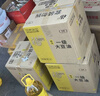 福臨門(mén)食用油 精選一級大豆油5升*4植物油 （整箱裝）中糧出品 曬單實(shí)拍圖