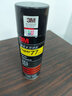 3M67多用途噴膠海綿婚禮花藝剪紙專(zhuān)用噴霧型膠水強粘持久耐高溫3m噴膠 77#噴膠 305g*1瓶 曬單實(shí)拍圖