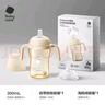 babycare花苞杯仿母乳學(xué)飲杯喝奶嬰兒寶寶兒童水杯吸管防嗆杯奶瓶水壺6月+ 曬單實(shí)拍圖