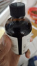 爺爺?shù)霓r(nóng)場有機核桃油110ml 涼拌熱炒嬰幼兒食用油 寶寶輔食油6個月以上 曬單實拍圖