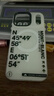 邦克仕（Benks）蘋果17promax手機殼iphone17pro防摔磁吸殼17城市山野magsafe保護殼兔克兔克聯名殼 山野系列-勃朗峰 iPhone17 Pro Max 曬單實拍圖