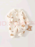 婧麒（JOYNCLEON）新生嬰兒衣服寶寶連體衣純棉夾棉加厚哈衣爬服冬裝 Jlt200683 曬單實(shí)拍圖