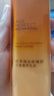 歐萊雅金致臻顏花蜜膠原小蜜罐乳液抗皺緊致50ml 曬單實(shí)拍圖
