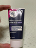 Veet私處脫毛膏50ml+男士脫毛膏200ml 曬單實(shí)拍圖