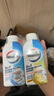威露士（Walch）洗衣機清洗劑清潔除菌液原味檸檬250ml*2  滾筒殺菌除垢機槽清潔 曬單實(shí)拍圖