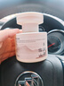 德龍祥 DLORXARN車(chē)載香薰汽車(chē)香水氛車(chē)內用正品高端級持久除醛祛味留香擺件男女士 【兩件更優(yōu)惠】省28元-丨除醛祛味丨持久飄香 曬單實(shí)拍圖