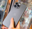 如麟適用蘋果17promax手機(jī)殼超薄磨砂iPhone17保護(hù)殼套17Air全包鏡頭防摔透明散熱簡約男女生新款外殼 【鈦黑色】超薄零感丨磨砂手感丨贈康寧膜 iPhone17ProMax 曬單實拍圖