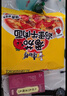 康師傅方便面 經(jīng)典紅燒+蘿卜牛腩+番茄+金湯肥牛104g*20泡面整箱速食 曬單實(shí)拍圖
