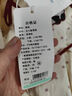 靜韻【超柔軟】睡衣女春秋款熊貓叭叭印花軟棉棉家居服長(cháng)袖套裝可外穿 曬單實(shí)拍圖