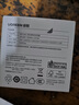 綠聯(lián)【更配新機40W】蘋果17充電器45W氮化鎵充電頭套裝Type-C快充頭適用iPhone17ProMax/16/15手機插頭 45W氮化鎵【蘋果17/16專屬快充】 曬單實拍圖