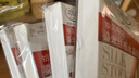 浪莎絲襪女短襪春夏薄款5A抑菌耐磨水晶絲透明中筒肉色襪子 膚色20雙 曬單實(shí)拍圖