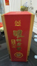 瀘州老窖 精品頭曲系列 D6 D9  D12  濃香型白酒 純糧食酒水 52度 500mL 6瓶 精品頭曲D12 曬單實(shí)拍圖
