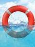 安賽瑞 救生圈  國標款全塑成人救生用浮圈 防汛游泳實(shí)心泡沫應急救生圈 20366 曬單實(shí)拍圖
