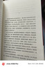 金庸作品集（全36冊）新修珍藏本2022版 小說(shuō) 雙11大促 曬單實(shí)拍圖