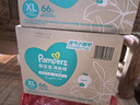 幫寶適【超薄透氣】清新幫透氧Pro嬰兒紙尿褲尿不濕尿片尿布XL66 曬單實(shí)拍圖
