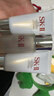 SK-II神仙水75ml+面霜50g化妝品護(hù)膚品水乳套裝sk2生日中秋節(jié)禮物女 曬單實(shí)拍圖