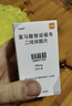 【原研】韋瑞德 富馬酸替諾福韋二吡呋酯片 300mg*30片/瓶*6盒 曬單實(shí)拍圖