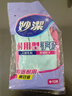 妙潔耐用型手套 天然乳膠 2雙裝 中號M碼洗碗手套多款包裝隨機發(fā)貨 曬單實(shí)拍圖