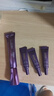歐萊雅紫熨斗眼霜30ml玻色因全臉淡化細紋保濕抗皺護膚品生日禮物 曬單實(shí)拍圖