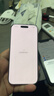 Apple/蘋(píng)果 iPhone 16 Pro（A3294）256GB 白色鈦金屬 支持移動(dòng)聯(lián)通電信5G 雙卡雙待手機 曬單實(shí)拍圖