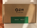 正件適用華為pocket2手機殼Pocket 2寶盒全包保護(hù)套折疊屏超薄散熱不沾指紋真素皮高端款 女神粉 曬單實拍圖