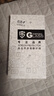 Tensam【秒貼2片裝】適用榮耀手機(jī)鋼化膜HORON 全系列防窺膜無(wú)塵倉(cāng)全屏保護(hù)貼膜 榮耀X50/GT/Pro【曲面屏】 臻選無(wú)塵倉(cāng) | 電鍍高清款【2套裝】 曬單實(shí)拍圖