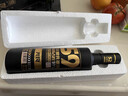 光良【雙十一送禮】  數據瓶59 濃香型白酒 52度 500ml*2瓶 禮盒裝 曬單實(shí)拍圖