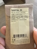 LE LABOLE LABO香水實(shí)驗室檀香Santal33 13號別樣香水實(shí)驗室檀香玫瑰烏木 33號檀香小樣*1瓶 曬單實(shí)拍圖