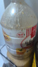 丘比（KEWPIE）沙拉醬 芝麻醬 調味品 蔬菜涼面蘸料輕食 芝麻沙拉汁 1.1L*1瓶 曬單實(shí)拍圖