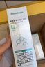 Newliann醫用重組人表皮生長(cháng)因子噴霧外用修復皮膚屏障凝膠原蛋白補水保濕 曬單實(shí)拍圖