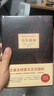 【現貨包郵】全套完整版5冊復活+百年孤獨+老人與海+大衛科波菲爾 百年孤獨 曬單實(shí)拍圖