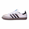 阿迪達斯 adidas三葉草samba T頭鞋運動(dòng)鞋男女休閑鞋教師節禮物B75806 41 曬單實(shí)拍圖