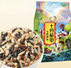 十月稻田 七色糙米 1kg 糙米 黑米 紅米 燕麥米 雜糧粗糧 大米伴侶 2斤 曬單實(shí)拍圖