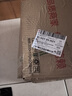 殼牌（Shell）長(cháng)效冷卻防凍液水箱寶  -45℃ 4L 養車(chē)保養 曬單實(shí)拍圖