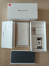 魅族（MEIZU）Lucky 08 AI幸運手機 12GB+512GB 隕石黑 6000mAh持久續航 1.5K旗艦護眼屏 曬單實(shí)拍圖