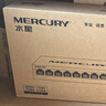 水星（MERCURY） 10口百兆雙上聯(lián)端口POE交換機MS10CPS 安防監控適用家用網(wǎng)絡(luò )分線(xiàn)分流器 曬單實(shí)拍圖