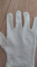星工（XINGGONG）禮儀白手套勞保手套純棉加厚透氣防滑耐用文玩珠寶表演12付XGS-P5 曬單實(shí)拍圖