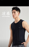 貓人（MiiOW）冰絲網(wǎng)眼背心男夏季薄款男士打底衫休閑百搭運動(dòng)無(wú)袖跨欄背心坎肩 曬單實(shí)拍圖