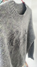 樂(lè )町韓系圓領(lǐng)線(xiàn)套衫女20精致繡花毛衣寬松毛衫上衣 銀燭灰（現貨） M 曬單實(shí)拍圖