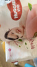 好奇（Huggies）鉑金裝小桃褲紙尿褲L120片(9-14kg)大號尿不濕【消暑散熱】 曬單實(shí)拍圖
