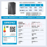 海爾（Haier）盛宴630升風(fēng)冷無(wú)霜對開(kāi)門(mén)電冰箱雙開(kāi)門(mén)家用一級能效變頻節能大容量國家補貼20%BCD-630WGHSS95SMU1 曬單實(shí)拍圖