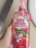 立白莓果酵素洗潔精3秒化油去腥洗滌劑洗碗液潔凈除菌可洗果蔬家用 莓果酵素洗潔精500g*1瓶 曬單實(shí)拍圖