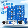 奧利奧（Oreo）夾心餅干經(jīng)典原味582g 休閑零食 獨(dú)立12小包 早餐下午茶 曬單實(shí)拍圖