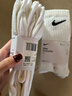 耐克(NIKE)襪子男子 速干透氣運(yùn)動(dòng)襪 中筒襪三雙裝SX7676-100白M 曬單實(shí)拍圖