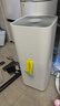 米家【家電國家補貼】小米空氣凈化器5S家用除甲醛除菌除過(guò)敏AC-M24-SC 曬單實(shí)拍圖
