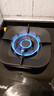 Haotaitai媽媽安全灶燃氣灶煤氣灶定時(shí)防干燒雙灶家用臺式嵌入式猛火灶熄火保護灶具5.2KW天然氣液化氣灶 【定時(shí)+聚能盤(pán)鴛鴦九頭】LZ9-D 罐裝液化氣 曬單實(shí)拍圖