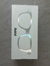 ROKID Glasses 樂奇智能AI眼鏡 高科技智能助手 錄視頻聽歌 翻譯提詞器導航HUD 超輕時尚百搭 藍牙音頻 Rokid Glasses AI可視化智能眼鏡 曬單實拍圖