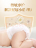 貝因美小屁孩Pro拉拉褲XL碼120片（12-17kg）嬰兒尿不濕夏季超薄 曬單實(shí)拍圖