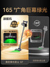 美的（Midea）吸塵器家用無(wú)線(xiàn)Q7 手持吸塵器   綠光顯塵車(chē)載大吸力 除螨除塵一體機輕量【國家補貼】 曬單實(shí)拍圖